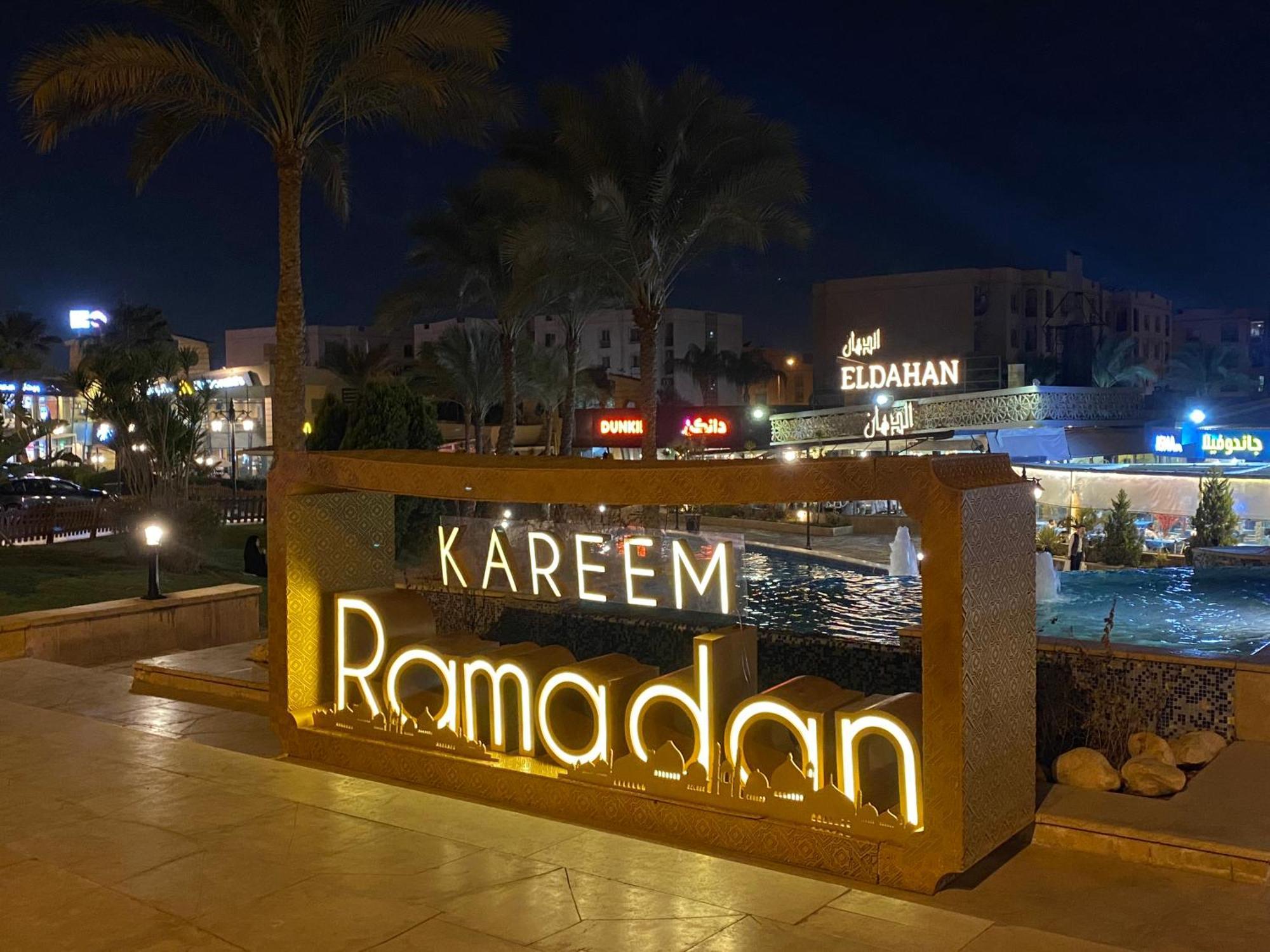 Al-Rehab luxury apartment Kairo Bagian luar foto