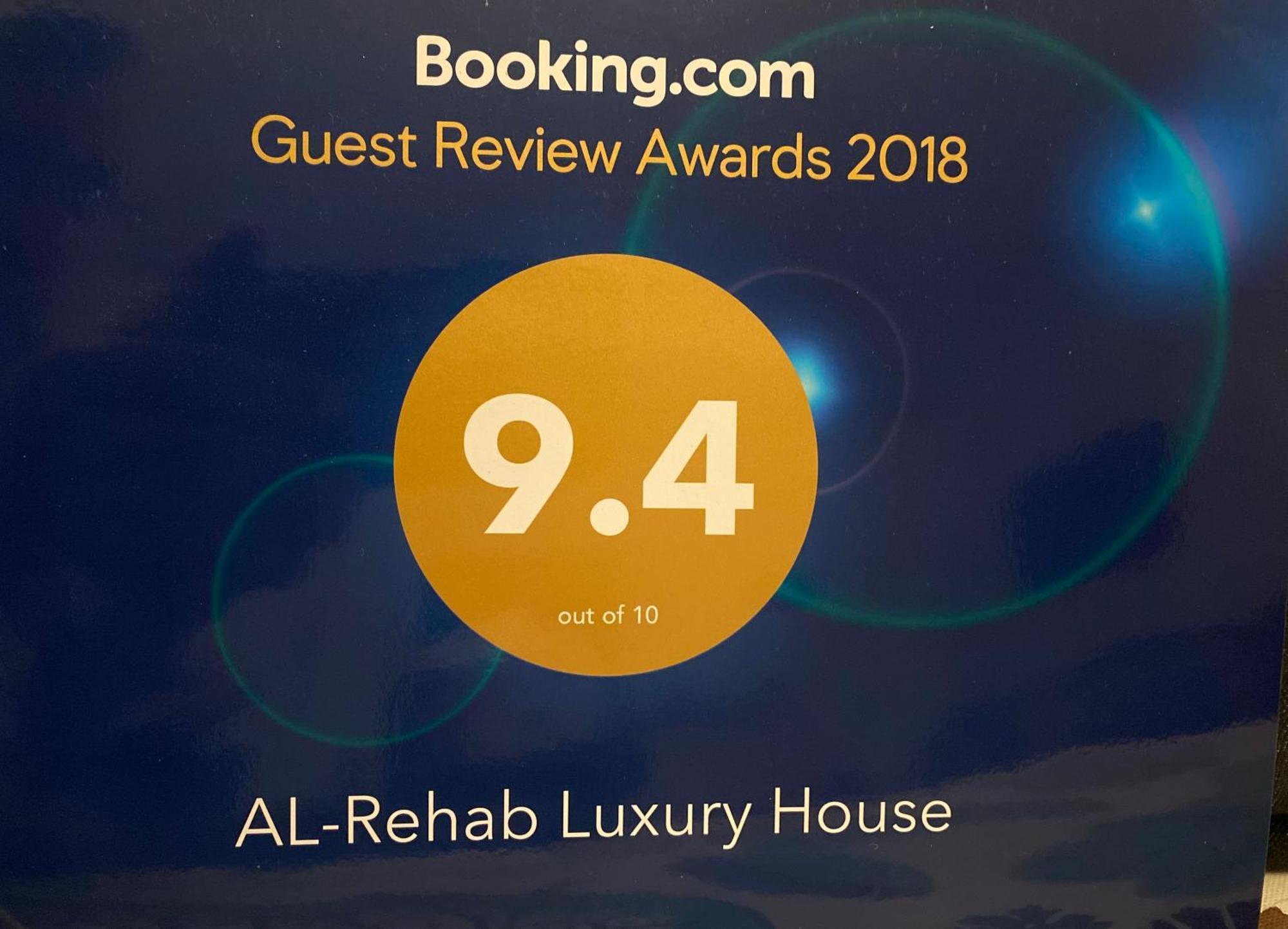 Al-Rehab luxury apartment Kairo Bagian luar foto